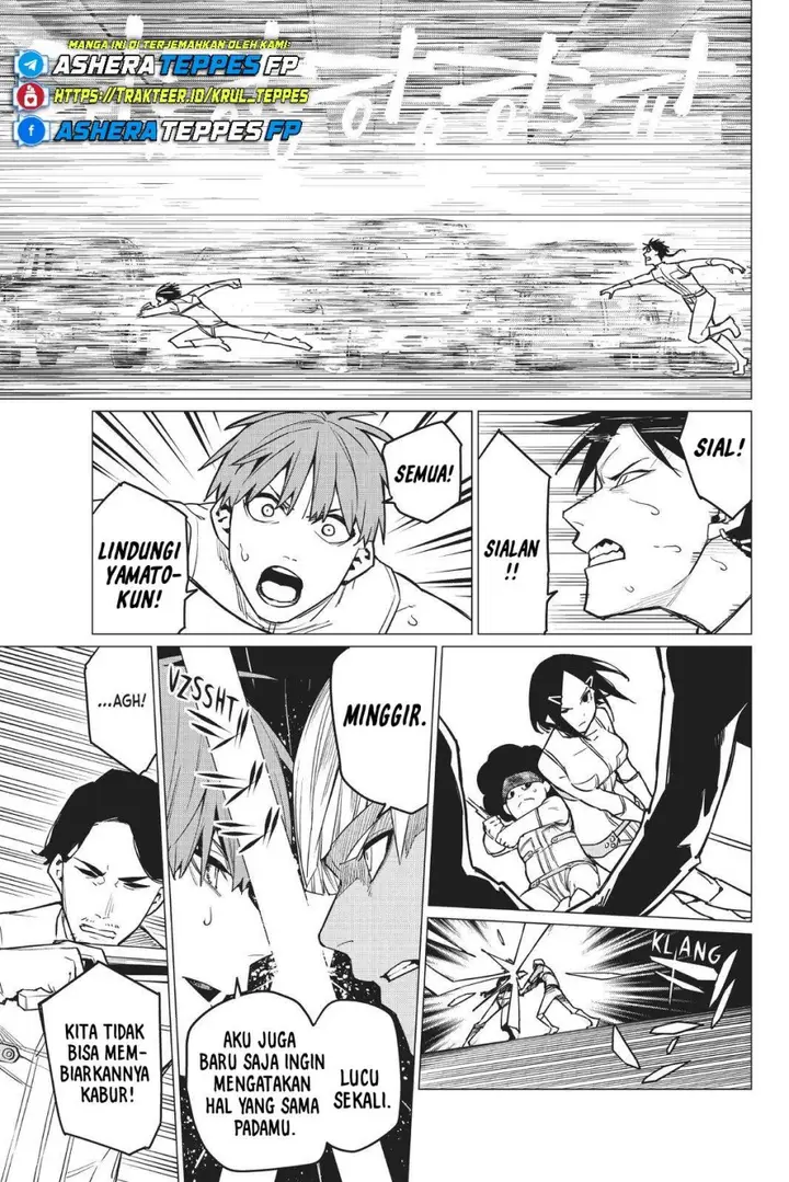 image-komik-ranger-reject-chapter-28-15/23