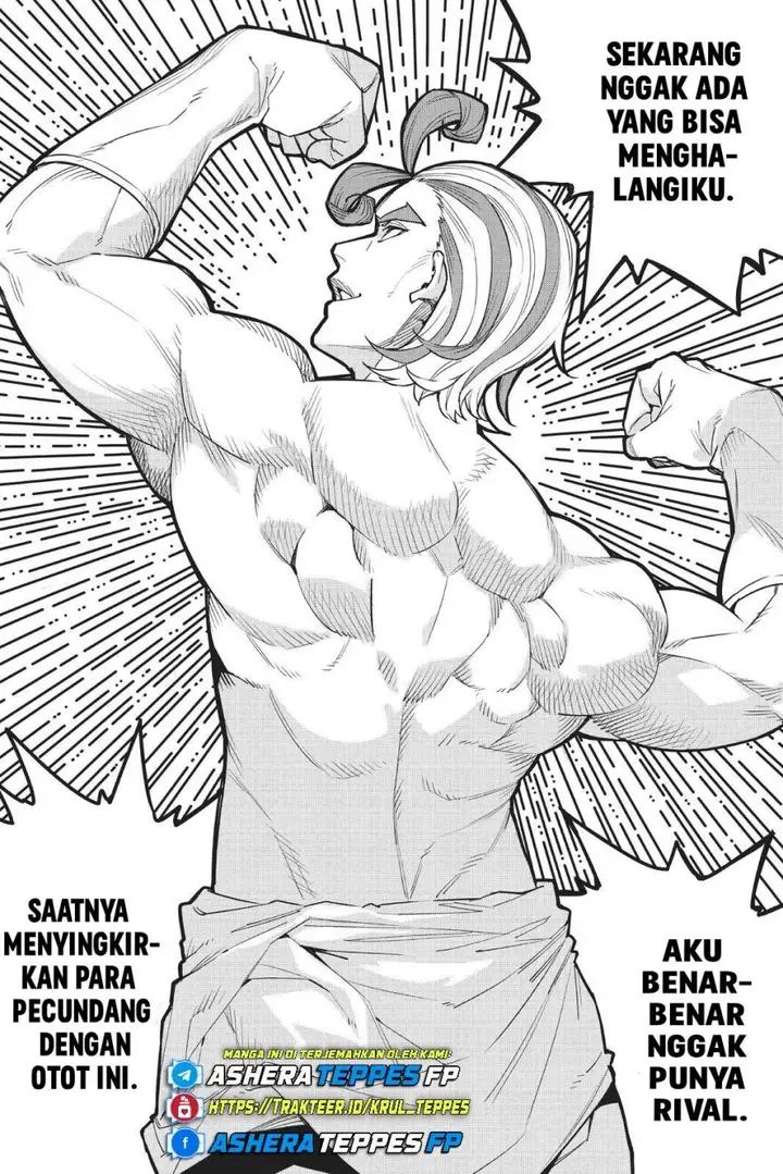 image-komik-ranger-reject-chapter-29-11/23