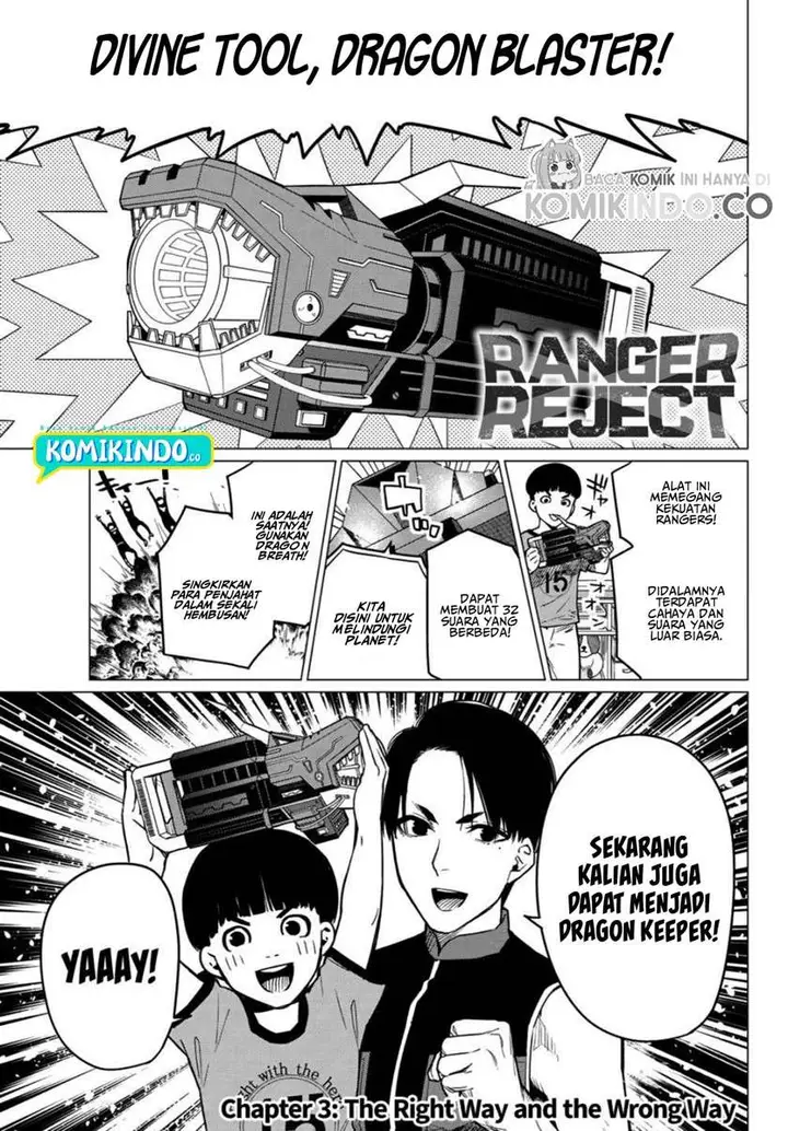 image-komik-ranger-reject-chapter-3-0/32
