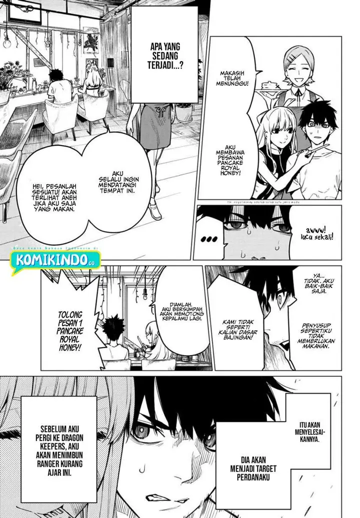 image-komik-ranger-reject-chapter-3-2/32