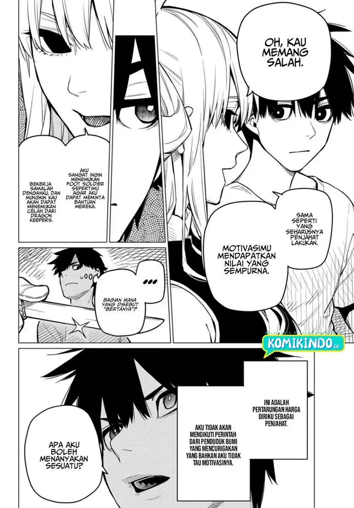 image-komik-ranger-reject-chapter-3-5/32