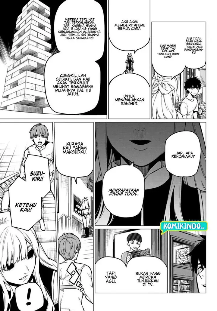image-komik-ranger-reject-chapter-3-8/32