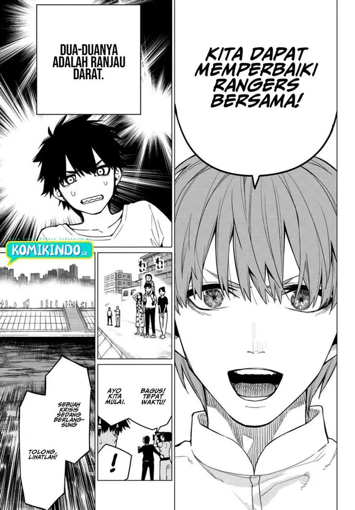 image-komik-ranger-reject-chapter-3-16/32