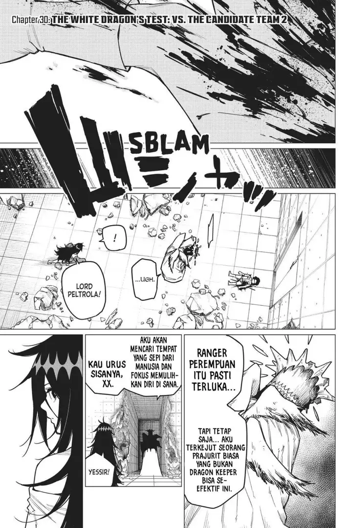 image-komik-ranger-reject-chapter-30-1/21