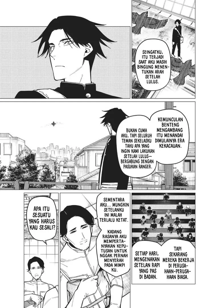 image-komik-ranger-reject-chapter-30-5/21