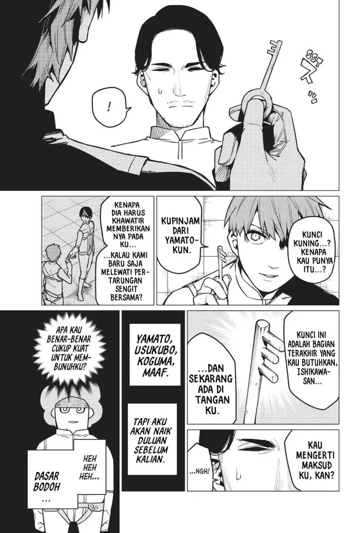 image-komik-ranger-reject-chapter-30-7/21