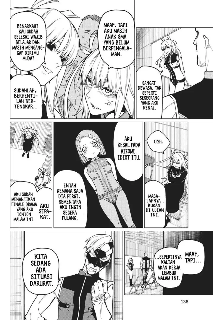 image-komik-ranger-reject-chapter-31-2/23