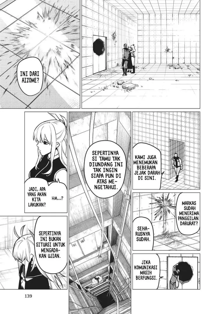 image-komik-ranger-reject-chapter-31-3/23