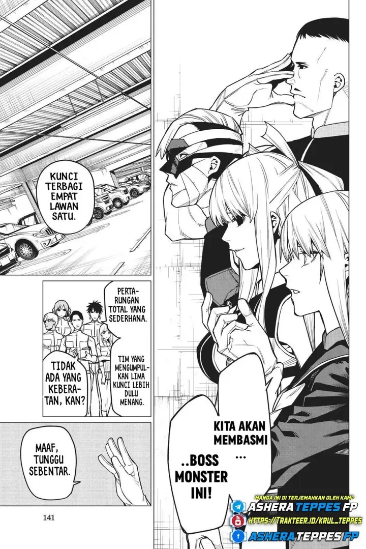 image-komik-ranger-reject-chapter-31-5/23
