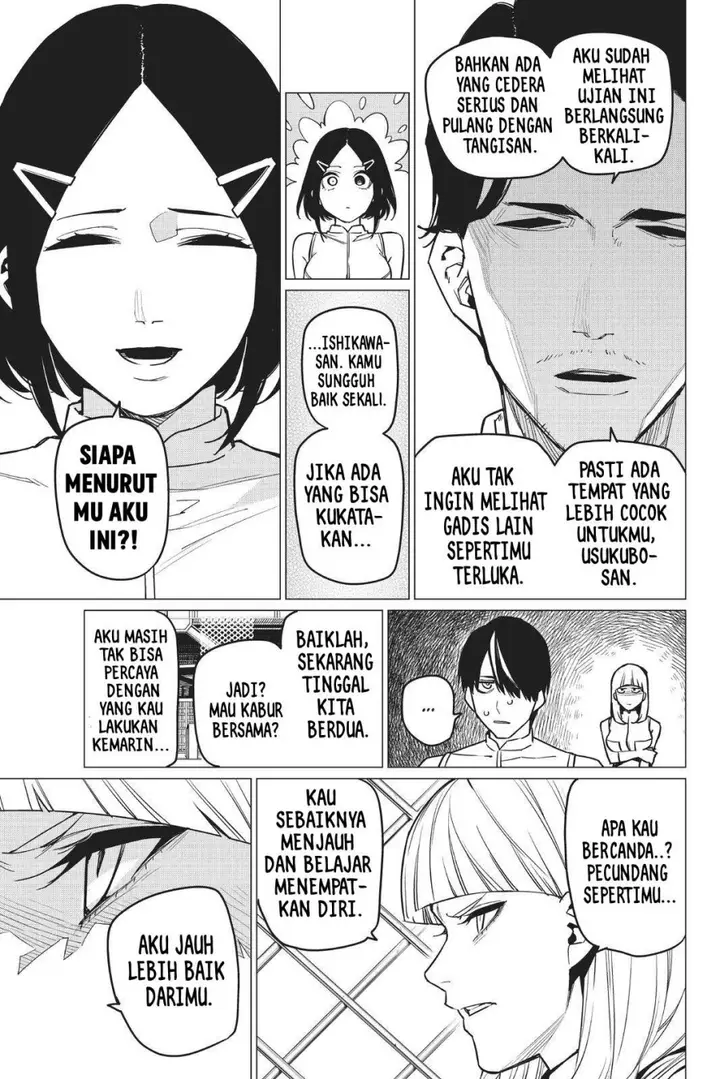 image-komik-ranger-reject-chapter-31-12/23