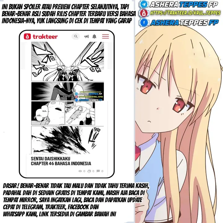 image-komik-ranger-reject-chapter-31-20/23