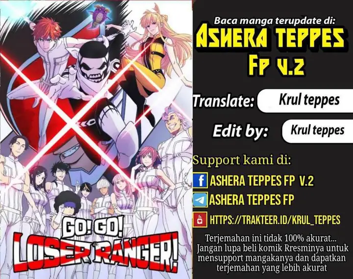 image-komik-ranger-reject-chapter-32-0/25