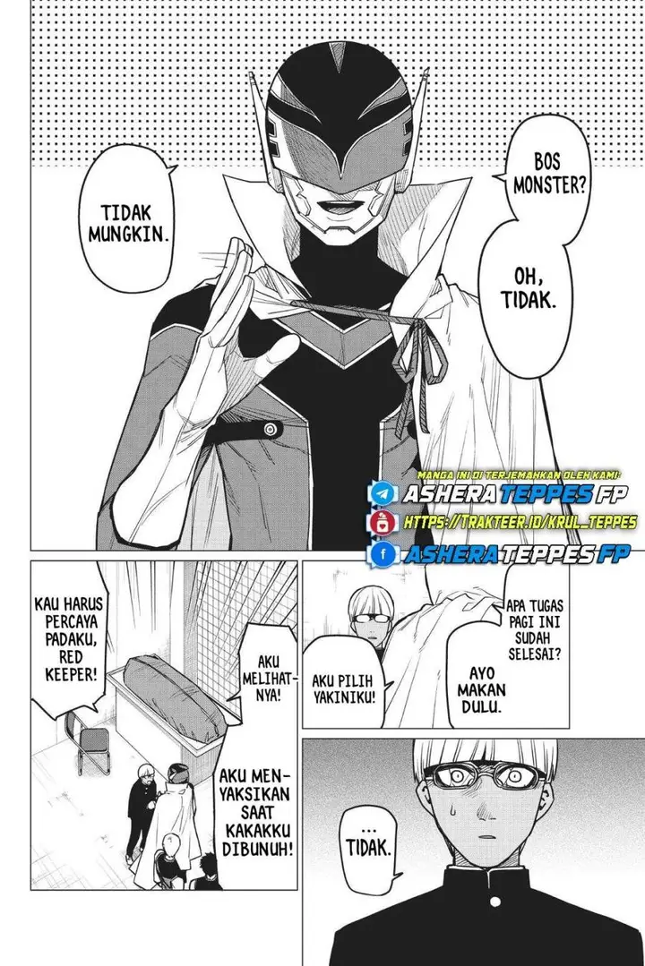 image-komik-ranger-reject-chapter-32-8/25