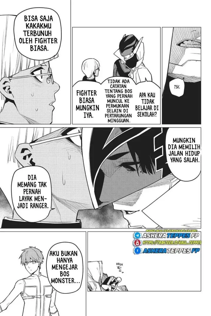 image-komik-ranger-reject-chapter-32-9/25