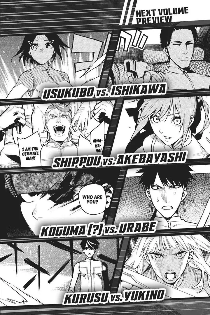 image-komik-ranger-reject-chapter-32-21/25
