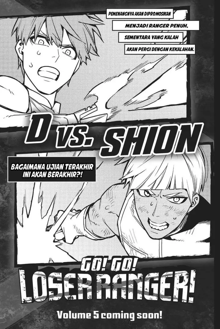 image-komik-ranger-reject-chapter-32-22/25