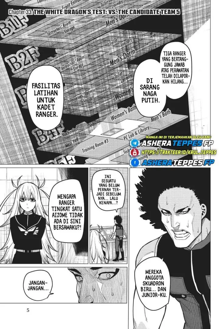 image-komik-ranger-reject-chapter-33-6/30