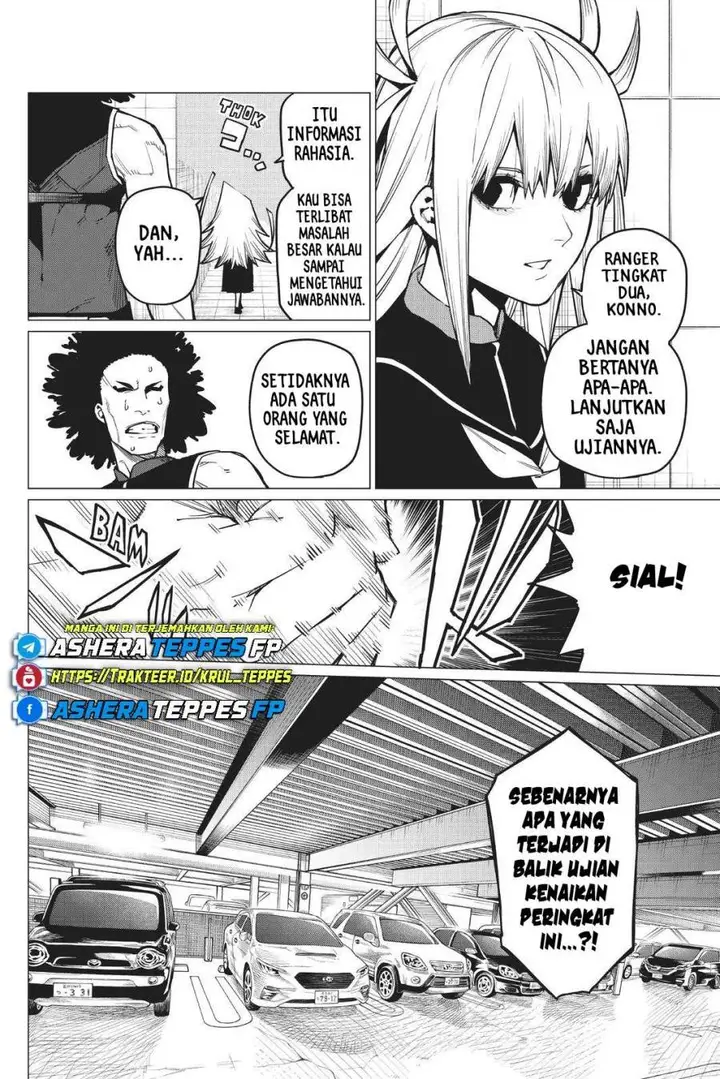 image-komik-ranger-reject-chapter-33-7/30