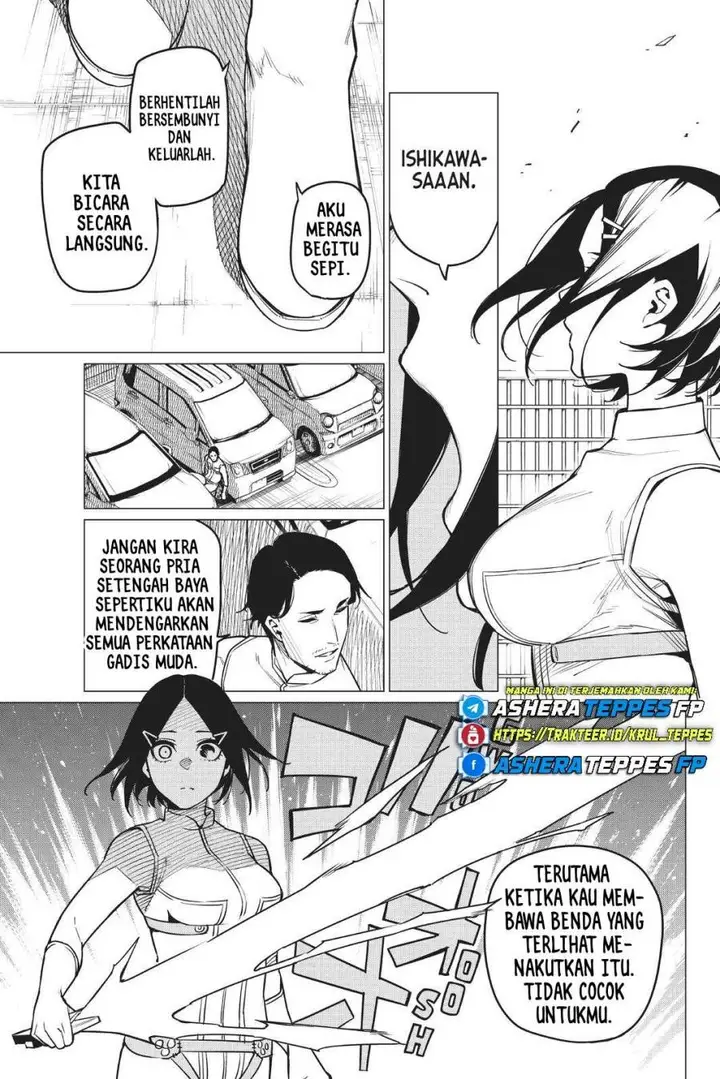 image-komik-ranger-reject-chapter-33-8/30