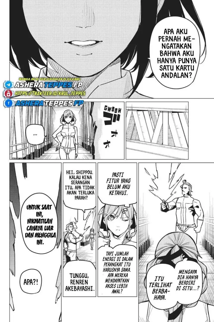 image-komik-ranger-reject-chapter-33-12/30