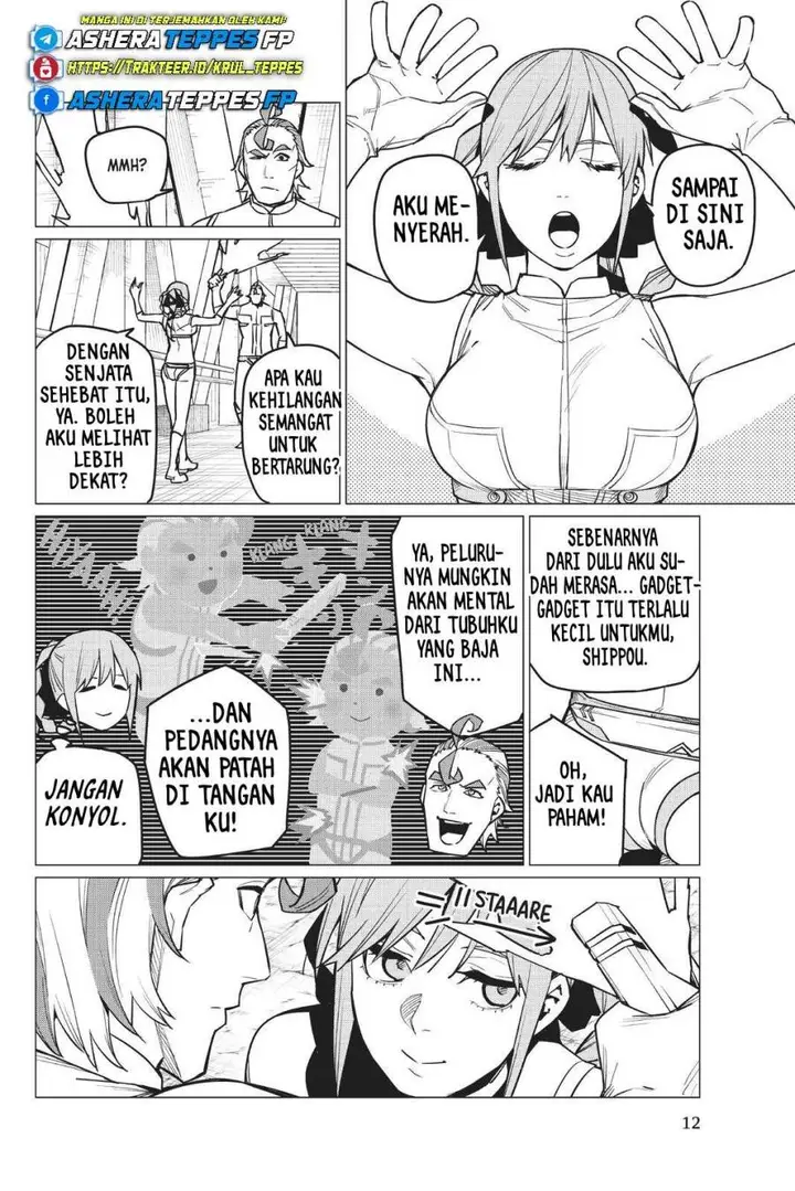image-komik-ranger-reject-chapter-33-14/30