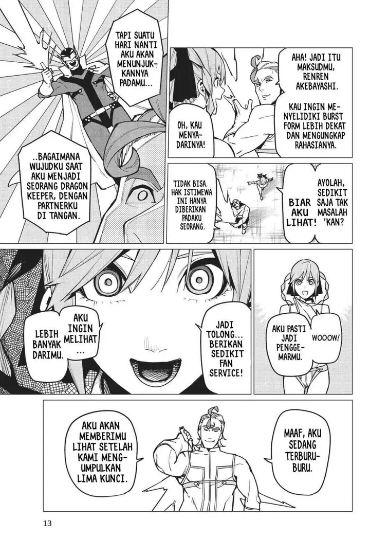 image-komik-ranger-reject-chapter-33-15/30