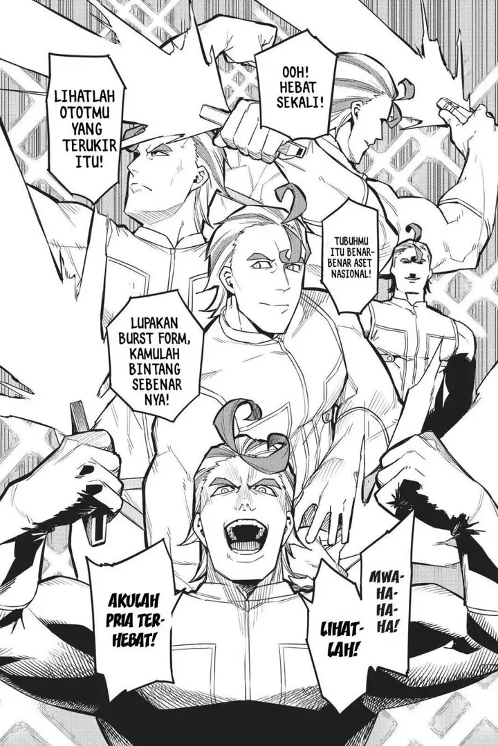 image-komik-ranger-reject-chapter-33-16/30