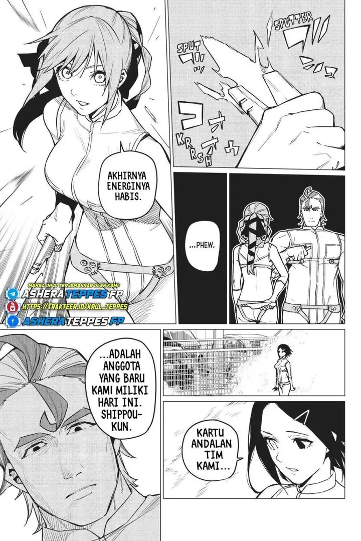 image-komik-ranger-reject-chapter-33-17/30