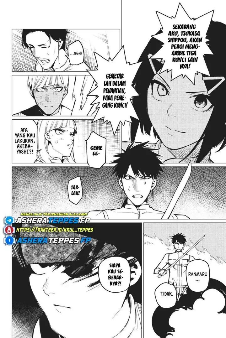 image-komik-ranger-reject-chapter-33-24/30