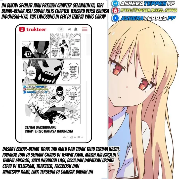 image-komik-ranger-reject-chapter-33-25/30