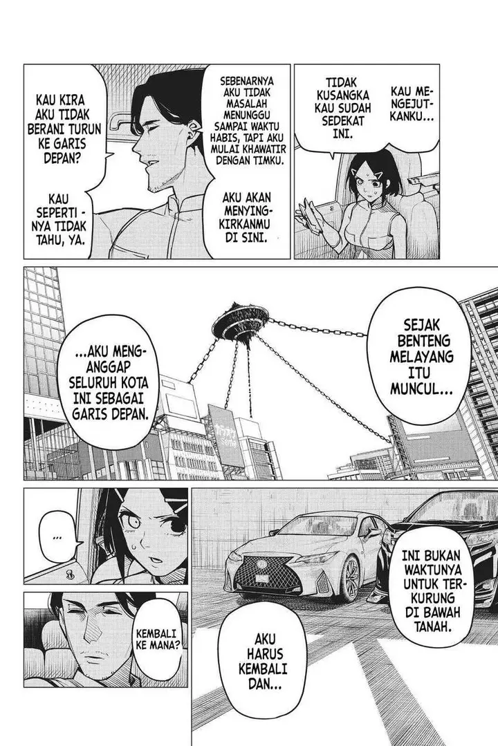 image-komik-ranger-reject-chapter-35-4/23