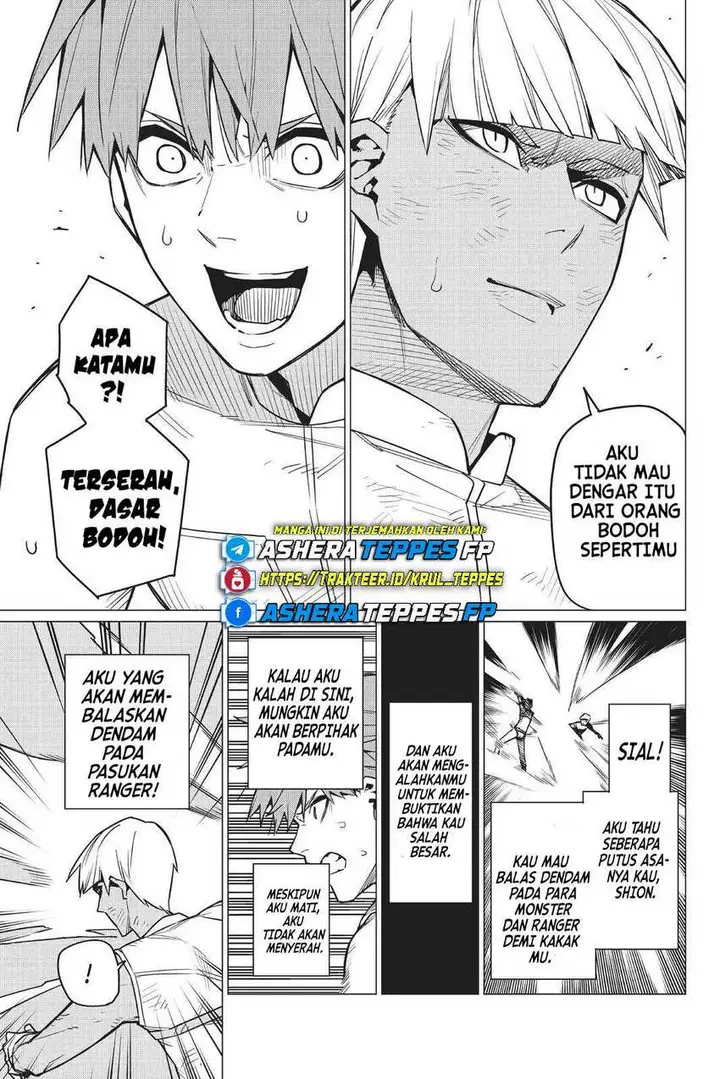image-komik-ranger-reject-chapter-36-7/24