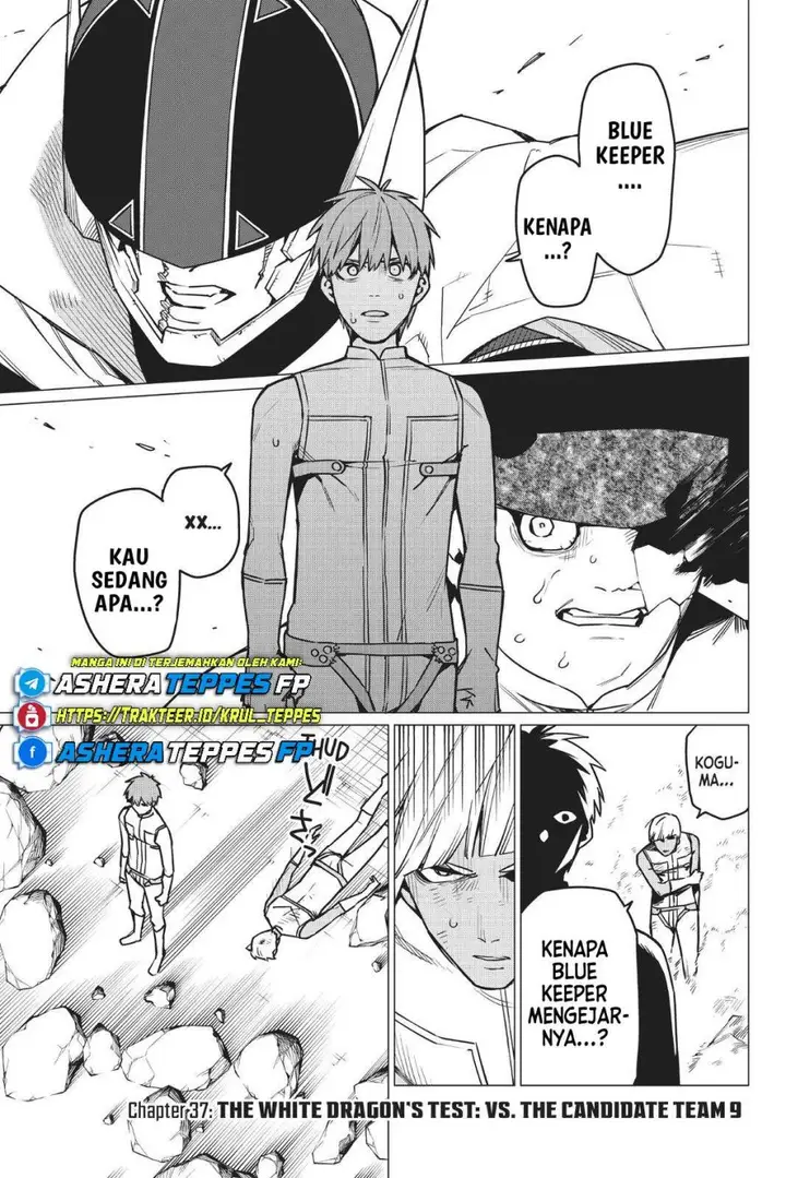 image-komik-ranger-reject-chapter-37-1/23