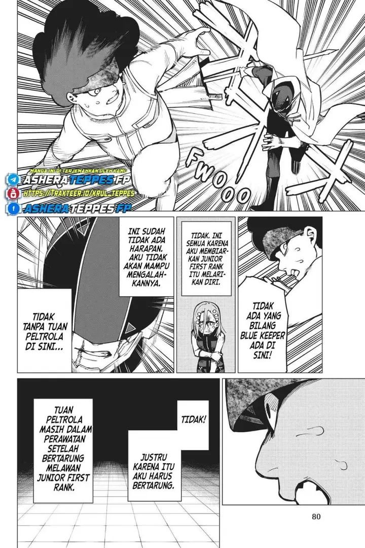 image-komik-ranger-reject-chapter-37-2/23