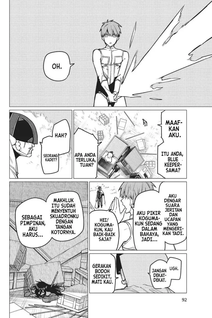 image-komik-ranger-reject-chapter-37-15/23