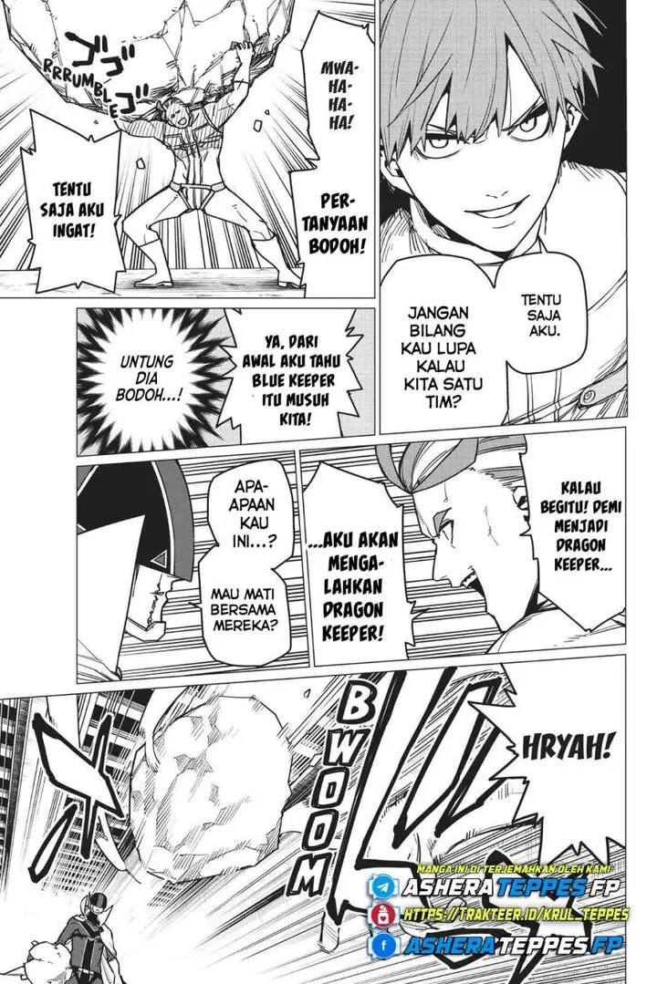 image-komik-ranger-reject-chapter-38-18/24