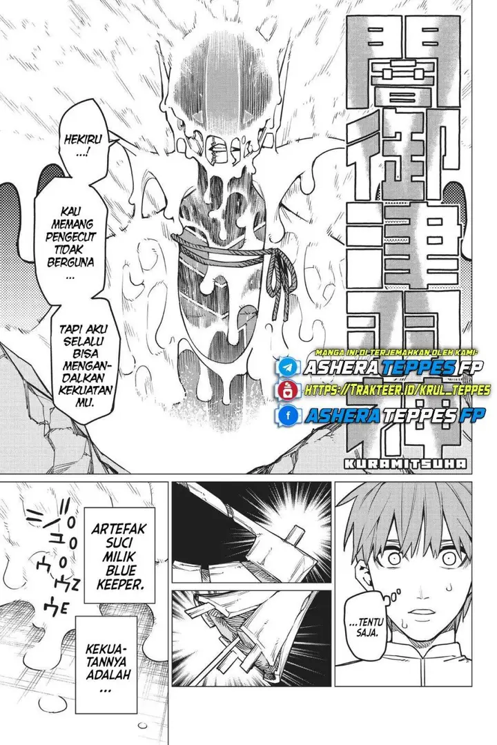 image-komik-ranger-reject-chapter-38-20/24