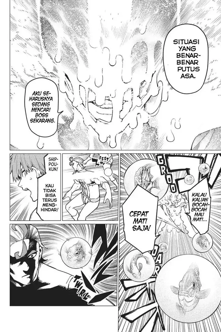 image-komik-ranger-reject-chapter-39-2/21