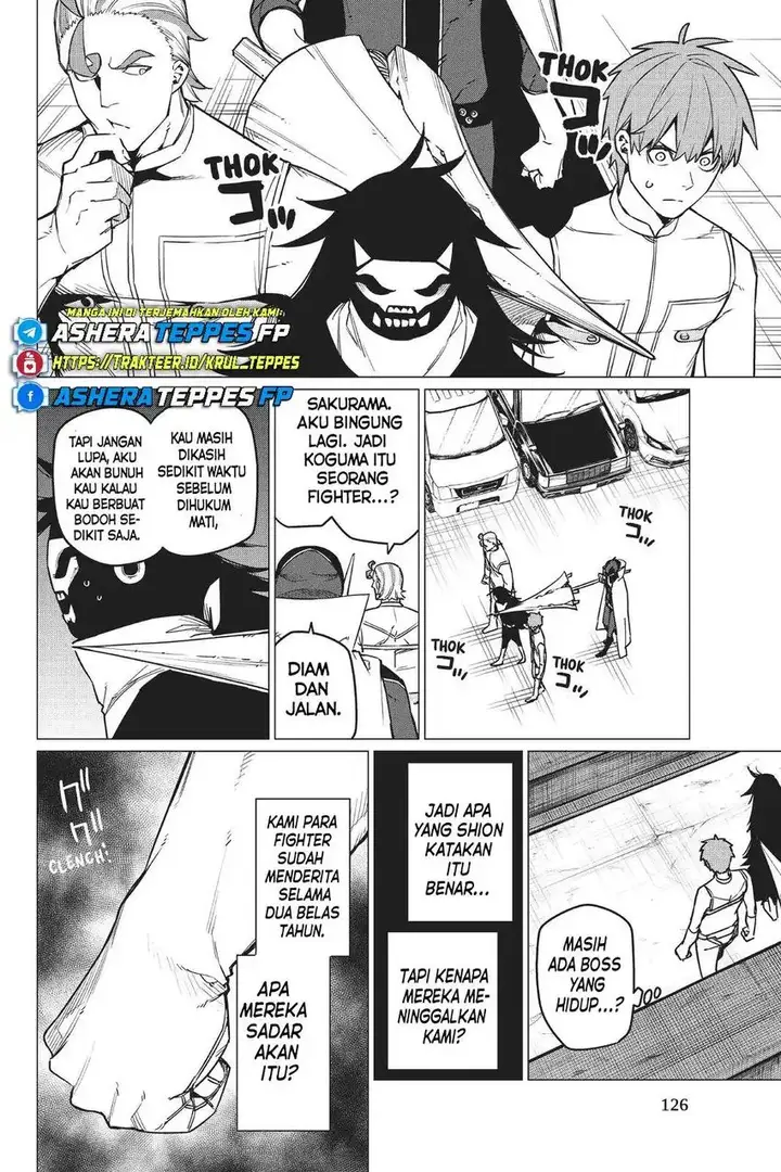 image-komik-ranger-reject-chapter-39-10/21