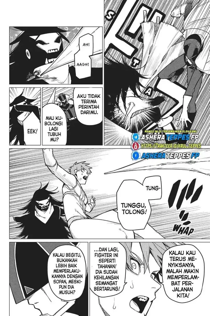 image-komik-ranger-reject-chapter-39-13/21