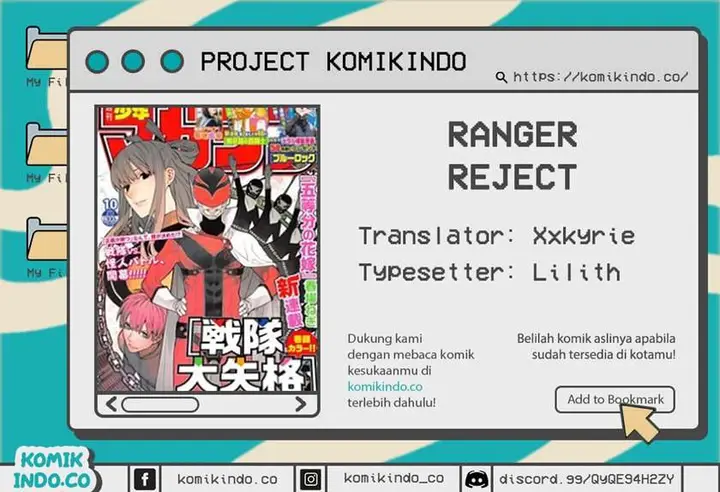 image-komik-ranger-reject-chapter-4-0/28