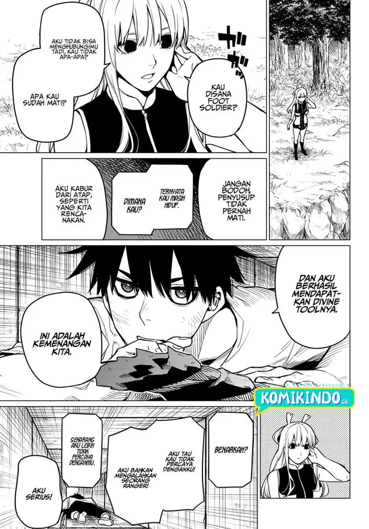 image-komik-ranger-reject-chapter-4-24/28