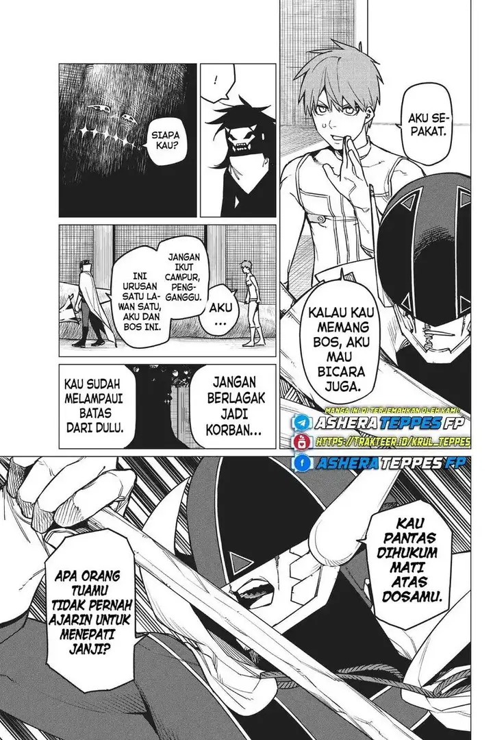 image-komik-ranger-reject-chapter-40-3/21