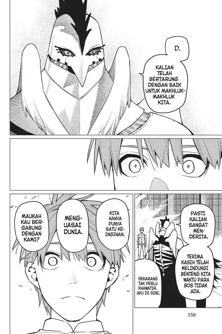 image-komik-ranger-reject-chapter-40-16/21