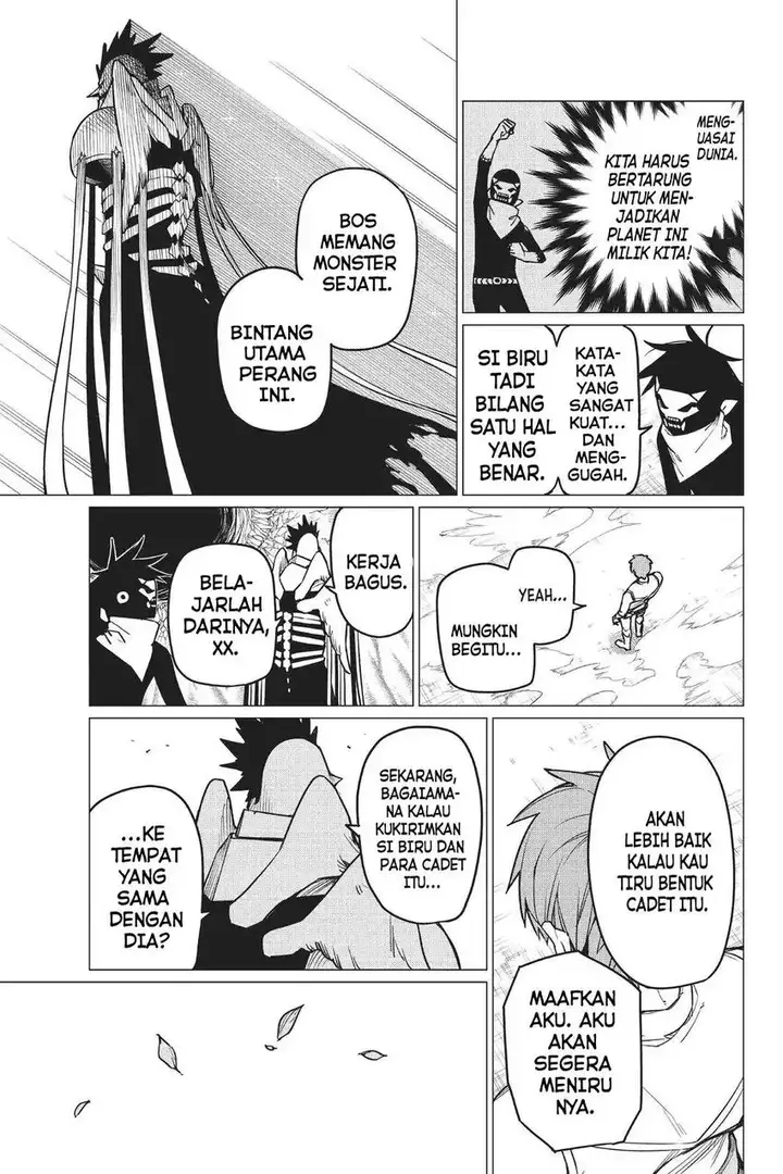 image-komik-ranger-reject-chapter-40-17/21