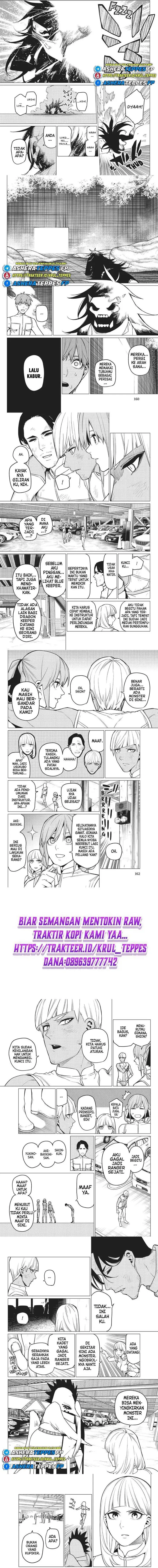 image-komik-ranger-reject-chapter-41-1/3