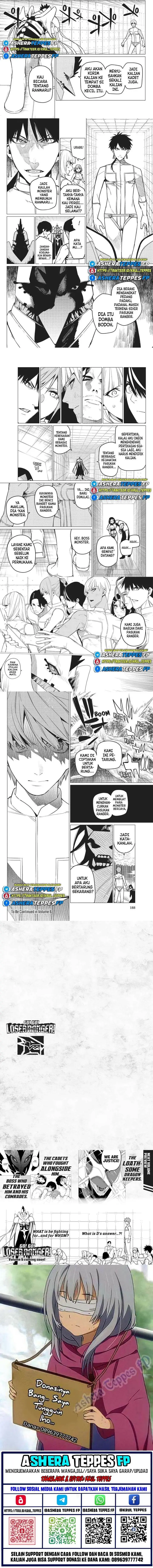 image-komik-ranger-reject-chapter-42-2/3
