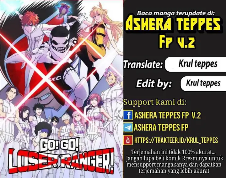 image-komik-ranger-reject-chapter-43-0/25
