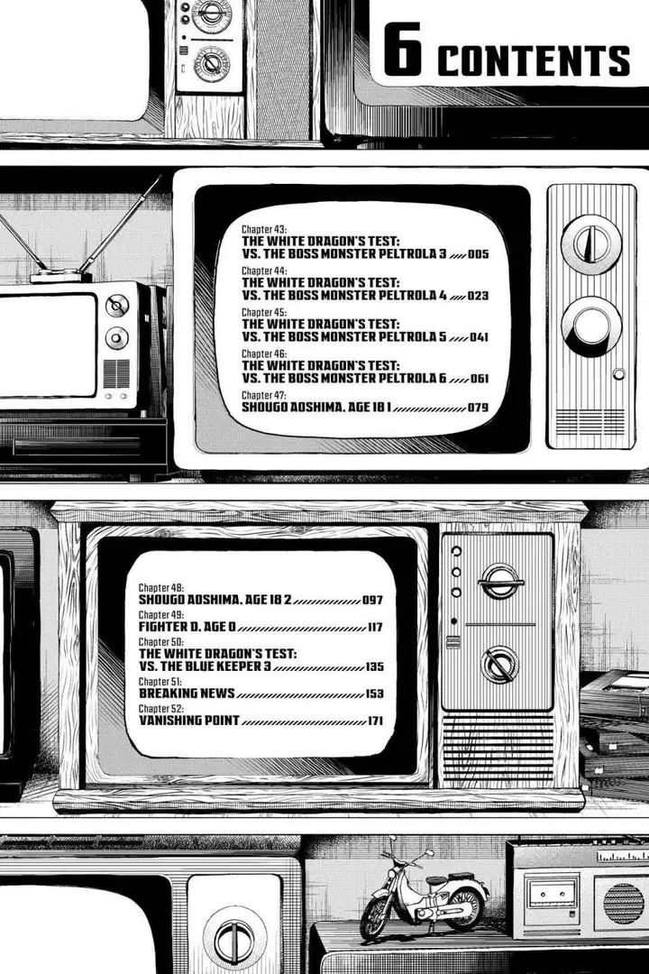 image-komik-ranger-reject-chapter-43-5/25