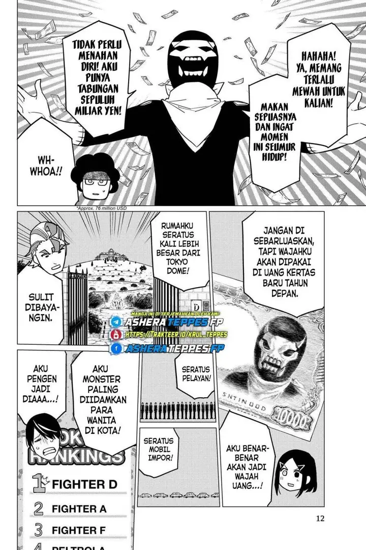 image-komik-ranger-reject-chapter-43-14/25